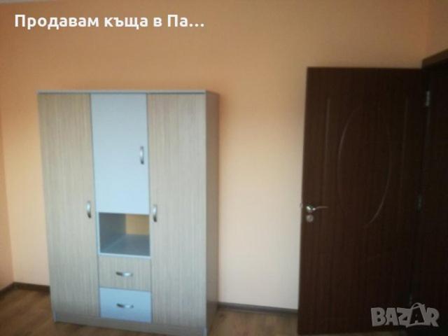 Guest Rooms Mihaylovi Павел-Баня Экстерьер фото